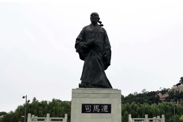 “史家之绝唱，无韵之离骚”评价的是什么书？