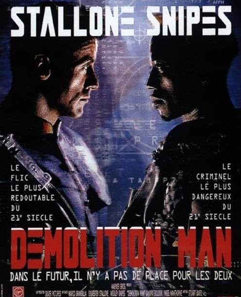 超级战警的介绍