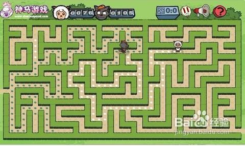 喜羊羊迷宫赛跑的游戏说明