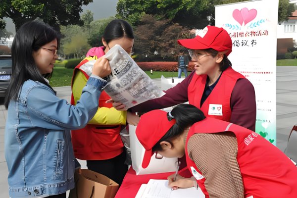 旧鞋子怎么处理比较好