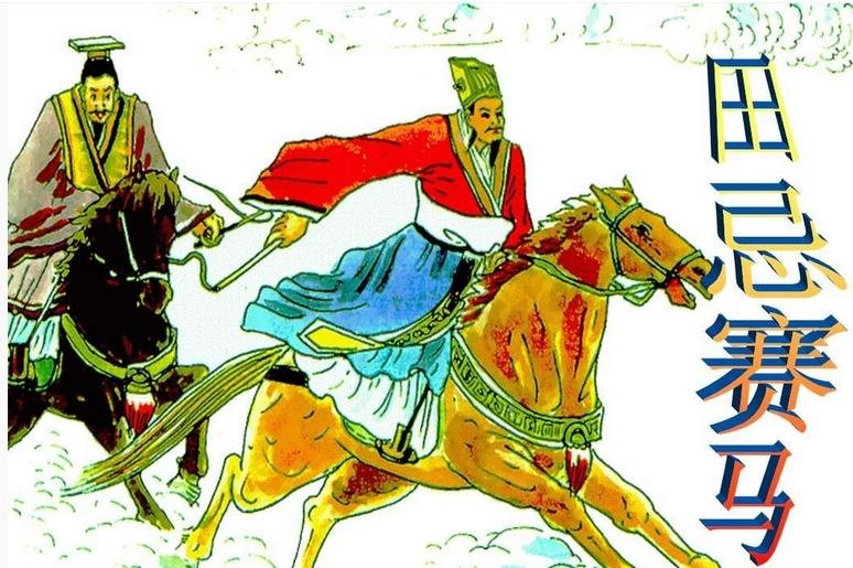 你还知道哪些关于打破常规的故事吗?