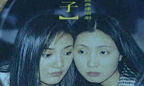 《空镜子》主要讲了哪些故事？