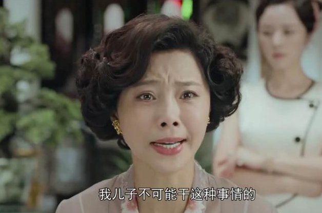《小娘惹》中，秀凤葬送了一儿两女，你觉得她的人生悲哀吗？