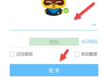 YY怎么看电视直播