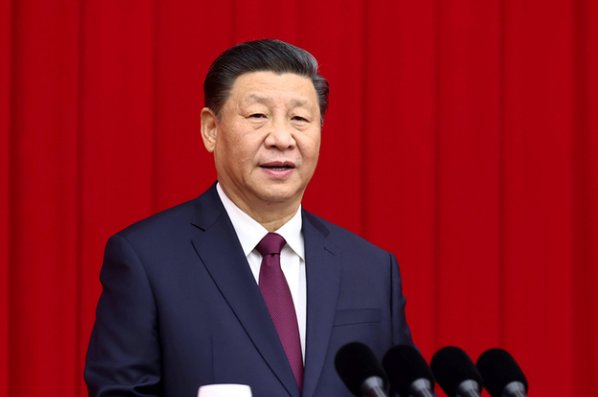 中央机关及其直属