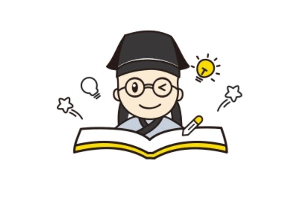 燮怎么读音是什么意思