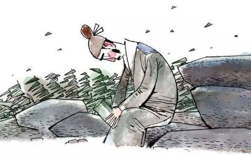 百事哀前面一句是什么意思?