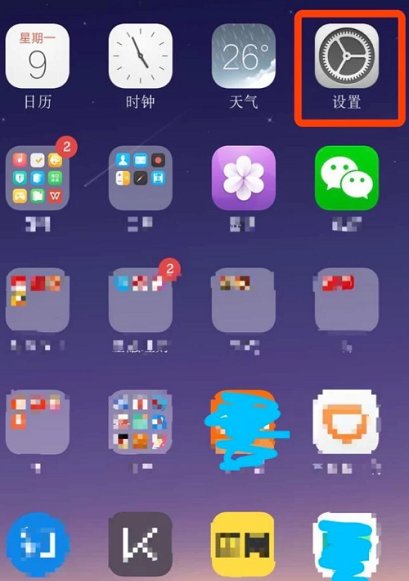 手机上面显示hd是什么意思