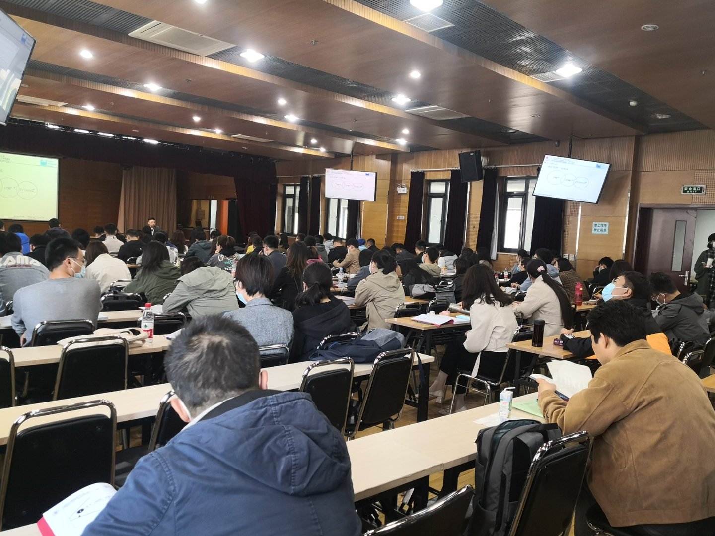 pmp考试培训是什么