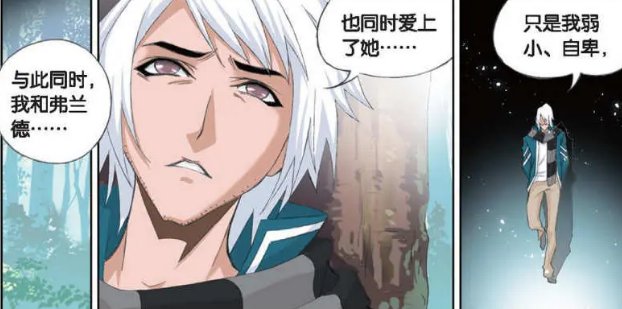 斗罗玉转哪里可以免费