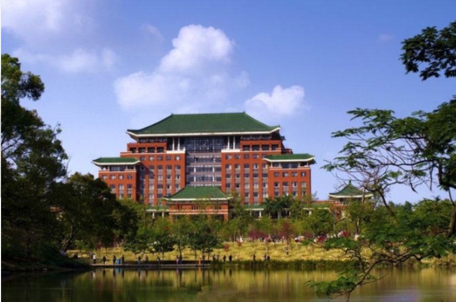 有哪些专本连读的学校？