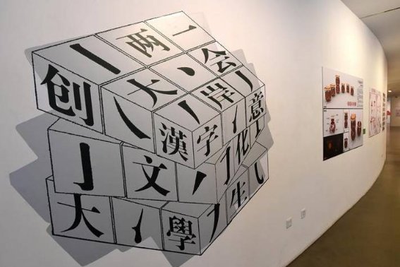 胸罩能组词什么?