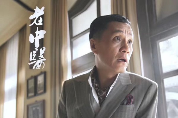 冯远征演过的所有电视剧