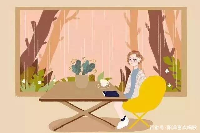 我女儿跟别人跑了三次，那个逍遥半生的父亲，为何后悔了？