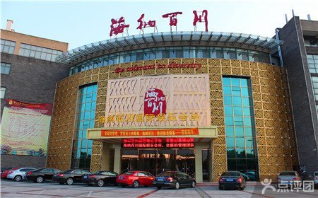 宜兴团购网的介绍