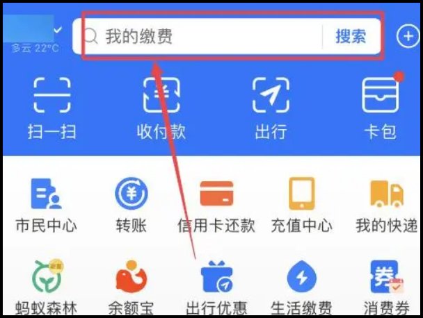 商家扫码领红包的二维码怎么弄