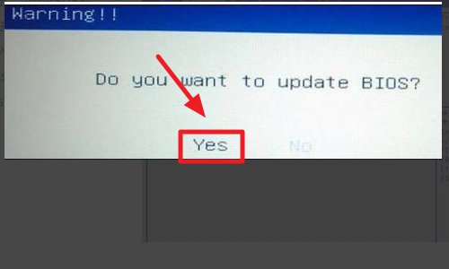 如何将BIOS降级为旧版本？