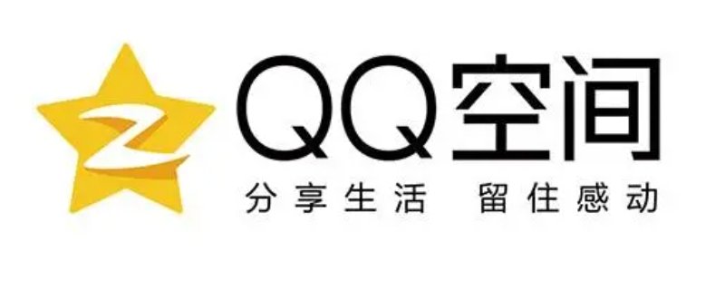 qq空间登录不上去怎么回事