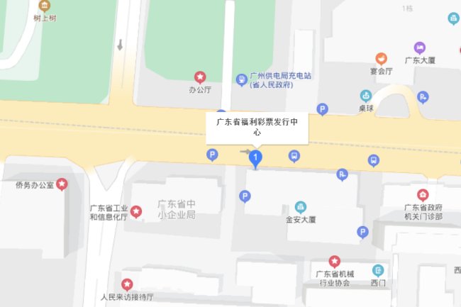 广东省福彩中心在哪里啊？