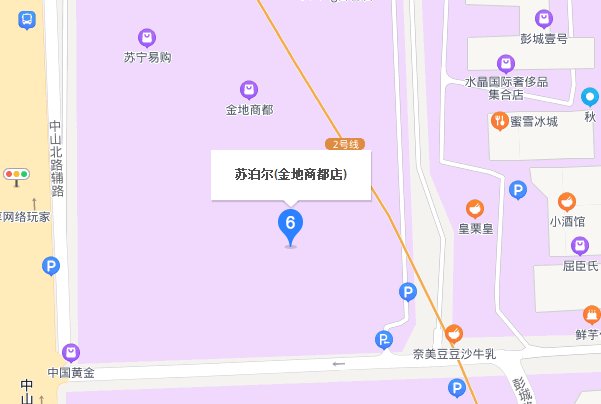 附近苏泊尔维修点