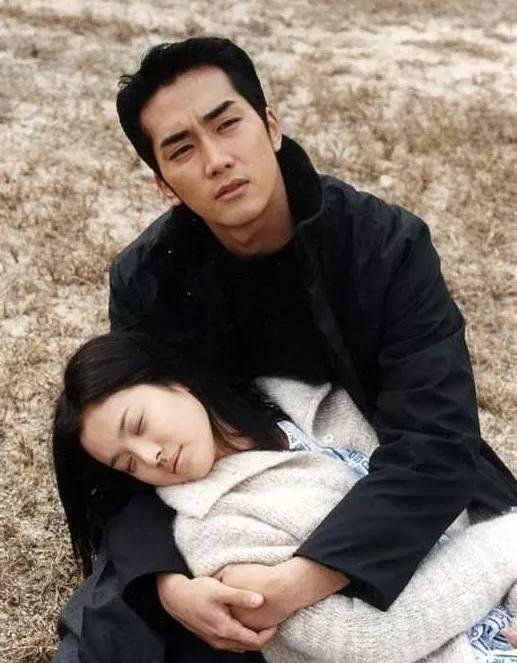 蓝色生死恋结局是什么?