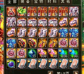 现在还有洪荒神话的私服吗？