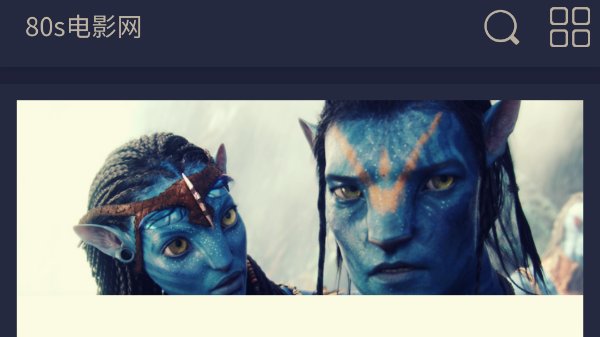 有没有免费电影网