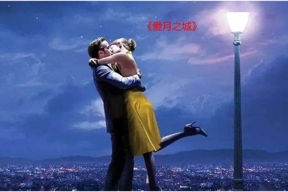 东方卫视中秋晚会2023节目单