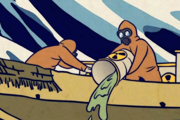 日本核污染废水已经排放了吗?