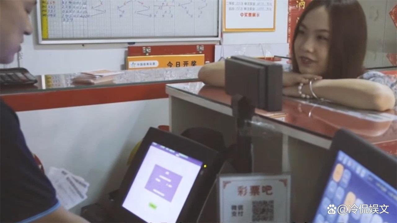 双色球红球中三个号码的原因是什么?