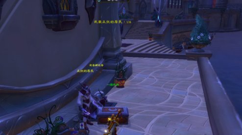 魔兽武装苏拉吗武装反抗的平民任务怎么做