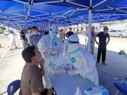 2022年五一疫情能结束吗