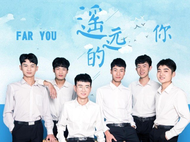 八月的风七月的雨是什么歌