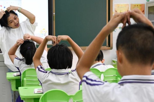 大学1500生活费够吗