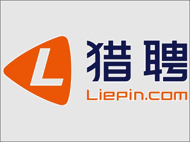 找工作哪个平台最靠谱