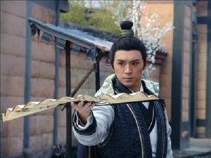 宋师道的人物经历