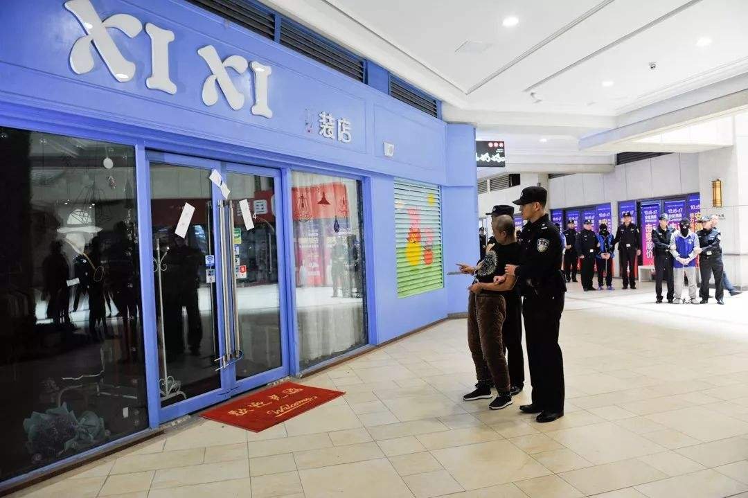 沈阳多人被骗上百万,他们究竟遭遇了什么骗局?