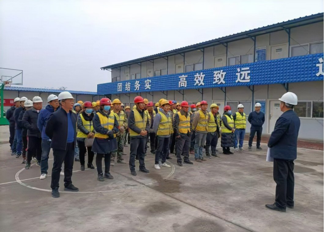 三讲一落实的内容是什么