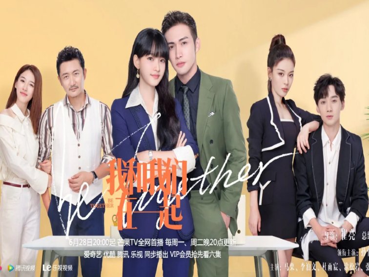 孙怡演过的电视剧有哪些