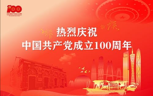 冯琳母亲称看直播才知女儿是领诵员，有这样的女儿作为母亲该有多自豪？