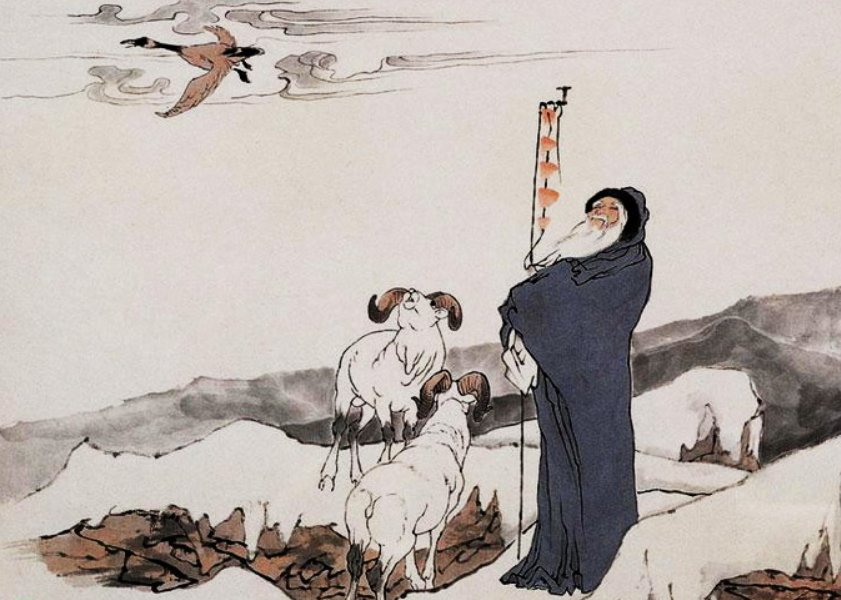 苏武牧羊文言文翻译