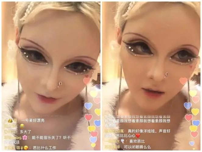 2021年最火不封号的直播平台有哪些？