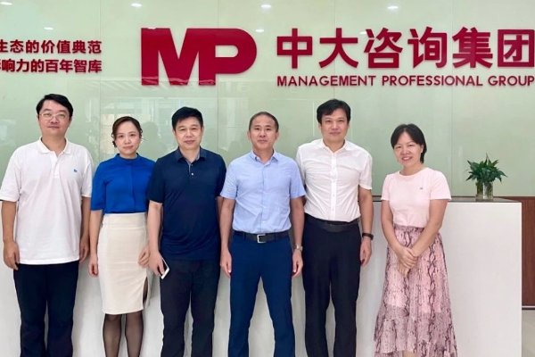 咨询公司排名前十名