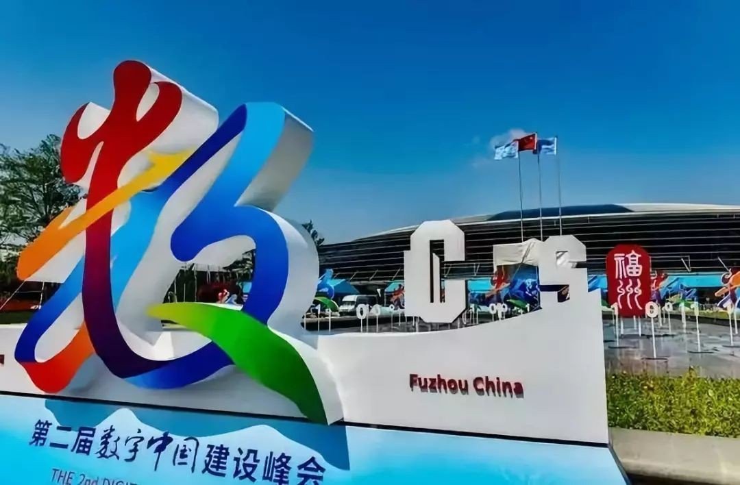 中国一中亚峰会是什么意思