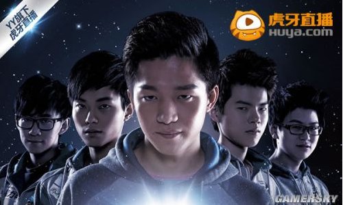 虎牙十大公会排名都有谁啊？