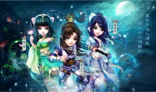 校园伴侣2的故事背景