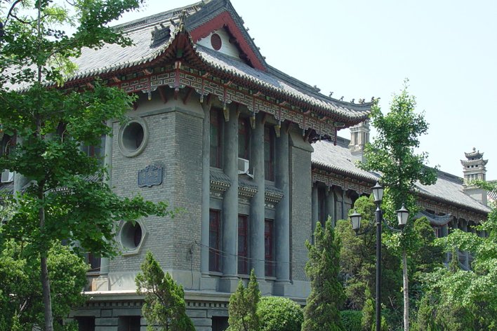 猗欤吾校永无疆怎么读