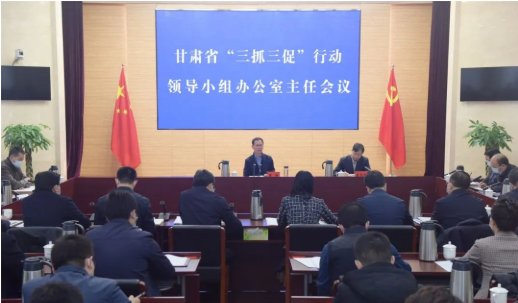 三抓三促内容有哪些方面