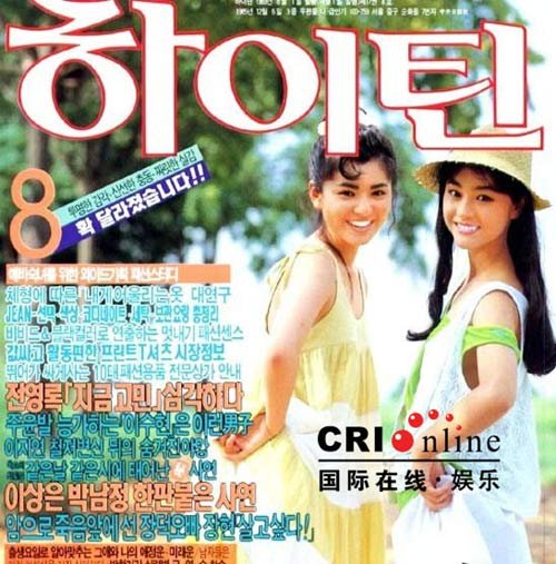 人鱼小姐第4部的介绍