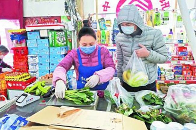 七小门店是指什么？